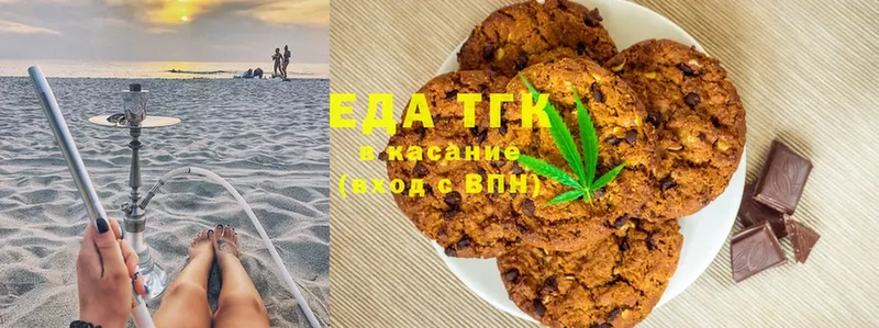 Cannafood конопля  мориарти какой сайт  Касимов 